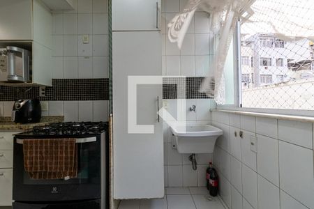 Apartamento à venda com 182m², 3 quartos e 2 vagasÁrea de Serviço