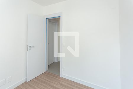 Apartamento à venda com 71m², 2 quartos e 1 vagaQuarto