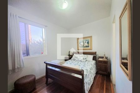 Apartamento à venda com 79m², 3 quartos e 1 vaga Apartamento à venda com 79m², 3 quartos e 1 vagaQuarto 2