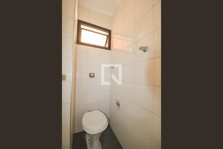 Apartamento à venda com 228m², 3 quartos e 2 vagasBanheiro de serviço