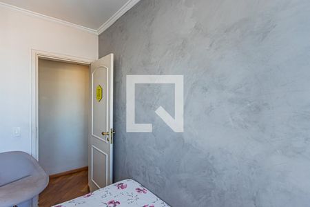 Apartamento à venda com 90m², 3 quartos e 2 vagasQuarto 1