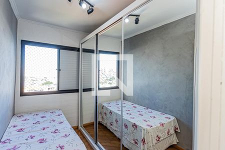 Apartamento à venda com 90m², 3 quartos e 2 vagasQuarto 1