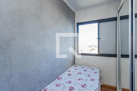 Apartamento à venda com 90m², 3 quartos e 2 vagasQuarto 1