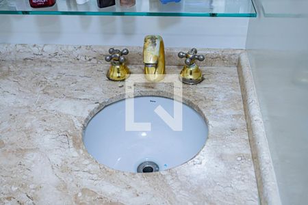 Apartamento à venda com 90m², 3 quartos e 2 vagasSuíte