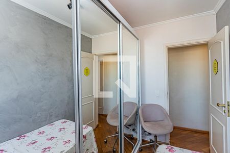Apartamento à venda com 90m², 3 quartos e 2 vagasQuarto 1
