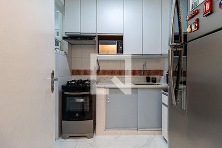 Apartamento à venda com 70m², 2 quartos e sem vagaCozinha
