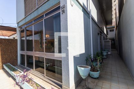 Casa à venda com 226m², 4 quartos e 2 vagasQuintal