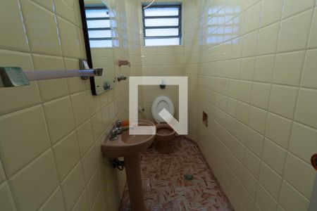 Casa à venda com 226m², 4 quartos e 2 vagasBanheiro Térreo