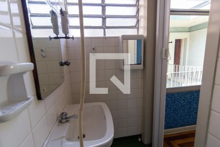 Casa à venda com 226m², 4 quartos e 2 vagasBanheiro da Suite Externa
