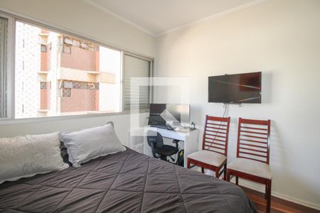 Apartamento à venda com 250m², 3 quartos e 2 vagasQuarto 2