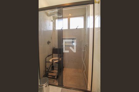 Apartamento à venda com 250m², 3 quartos e 2 vagasBanheiro Social