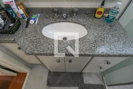 Apartamento à venda com 250m², 3 quartos e 2 vagasQuarto 2