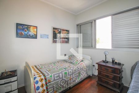 Apartamento à venda com 250m², 3 quartos e 2 vagasQuarto 1