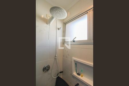 Apartamento à venda com 250m², 3 quartos e 2 vagasBanheiro Social