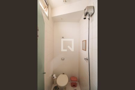 Apartamento à venda com 250m², 3 quartos e 2 vagasBanheiro de Serviço