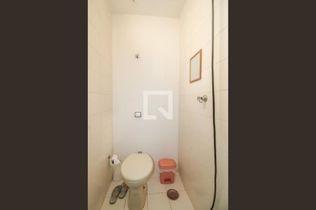 Apartamento à venda com 250m², 3 quartos e 2 vagasQuarto de Serviço