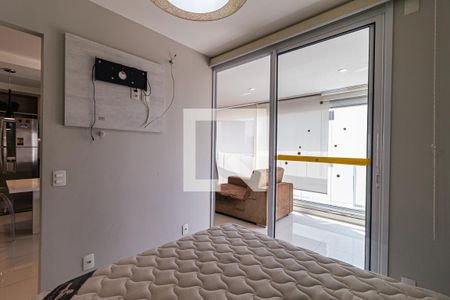 Apartamento para alugar com 51m², 1 quarto e 1 vaga Apartamento para alugar com 51m², 1 quarto e 1 vagaSuíte