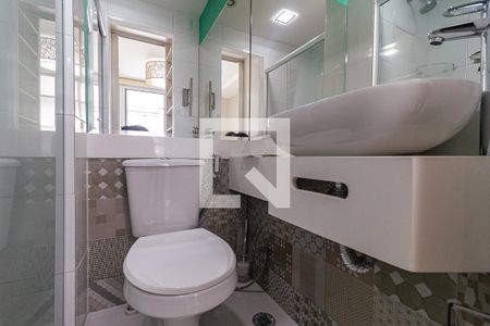 Apartamento para alugar com 51m², 1 quarto e 1 vaga Apartamento para alugar com 51m², 1 quarto e 1 vagaBanheiro da Suíte