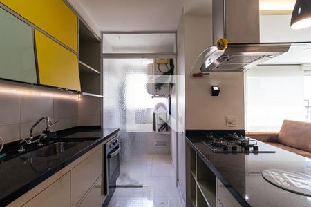 Apartamento para alugar com 51m², 1 quarto e 1 vaga Apartamento para alugar com 51m², 1 quarto e 1 vagaCozinha