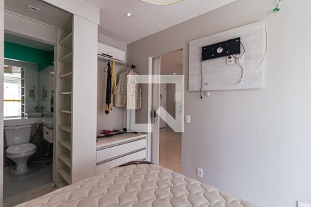 Apartamento para alugar com 51m², 1 quarto e 1 vaga Apartamento para alugar com 51m², 1 quarto e 1 vagaSuíte