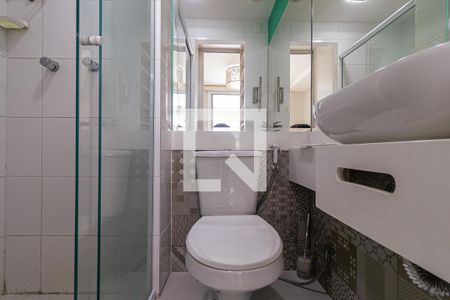 Apartamento para alugar com 51m², 1 quarto e 1 vaga Apartamento para alugar com 51m², 1 quarto e 1 vagaBanheiro da Suíte