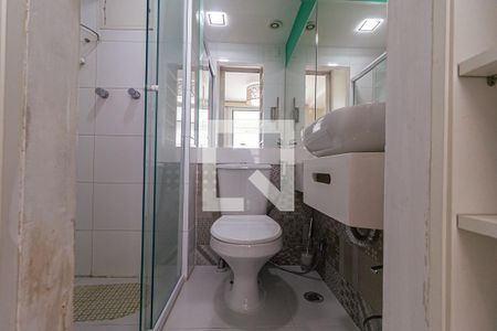 Apartamento para alugar com 51m², 1 quarto e 1 vaga Apartamento para alugar com 51m², 1 quarto e 1 vagaBanheiro da Suíte