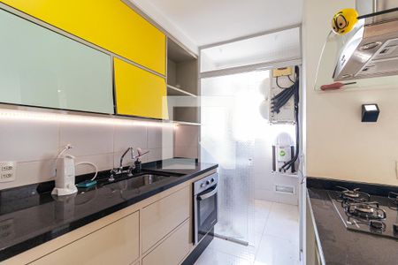 Apartamento para alugar com 51m², 1 quarto e 1 vaga Apartamento para alugar com 51m², 1 quarto e 1 vagaCozinha