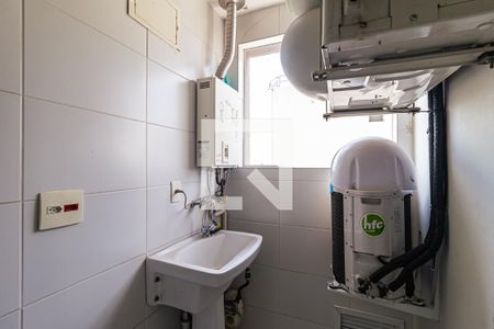 Apartamento para alugar com 51m², 1 quarto e 1 vaga Apartamento para alugar com 51m², 1 quarto e 1 vagaÁrea de Serviço