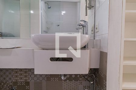 Apartamento para alugar com 51m², 1 quarto e 1 vaga Apartamento para alugar com 51m², 1 quarto e 1 vagaBanheiro da Suíte