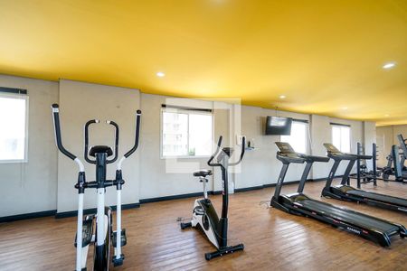 Apartamento à venda com 34m², 1 quarto e sem vaga Apartamento à venda com 34m², 1 quarto e sem vagaAcademia