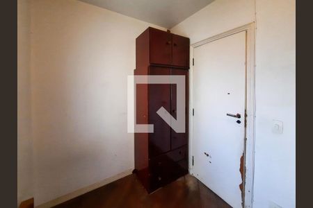 Apartamento à venda com 275m², 3 quartos e 1 vagaQuarto de Serviço 1