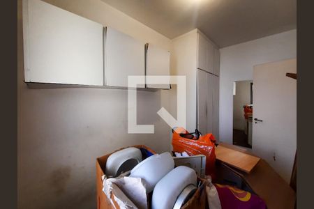 Apartamento à venda com 275m², 3 quartos e 1 vagaQuarto de Serviço 2