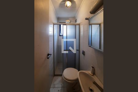 Apartamento à venda com 275m², 3 quartos e 1 vagaBanheiro de serviço