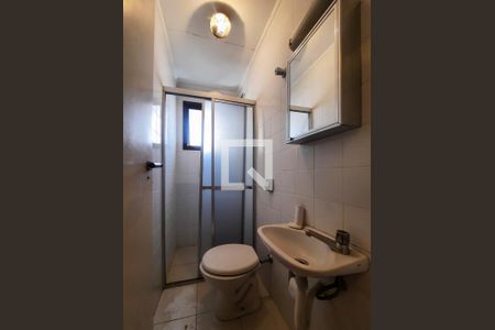 Apartamento à venda com 275m², 3 quartos e 1 vagaBanheiro de serviço