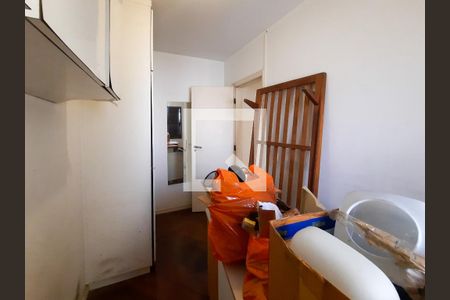 Apartamento à venda com 275m², 3 quartos e 1 vagaQuarto de Serviço 2