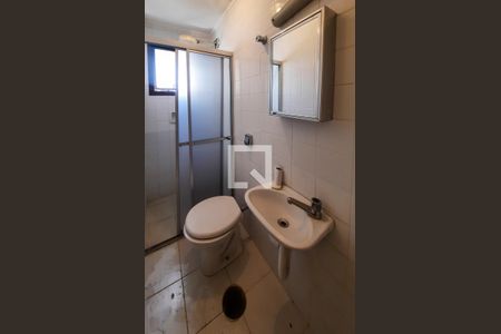 Apartamento à venda com 275m², 3 quartos e 1 vagaBanheiro de serviço