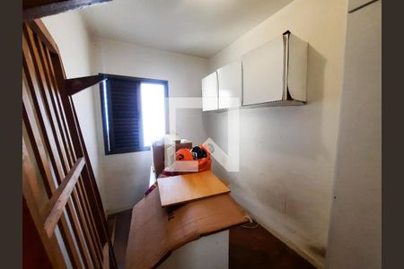Apartamento à venda com 275m², 3 quartos e 1 vagaQuarto de Serviço 2