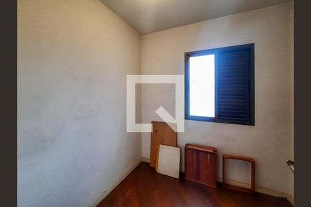 Apartamento à venda com 275m², 3 quartos e 1 vagaQuarto de Serviço 1