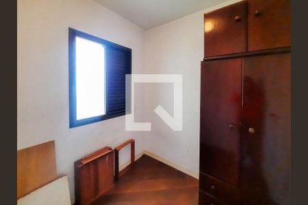 Apartamento à venda com 275m², 3 quartos e 1 vagaQuarto de Serviço 1