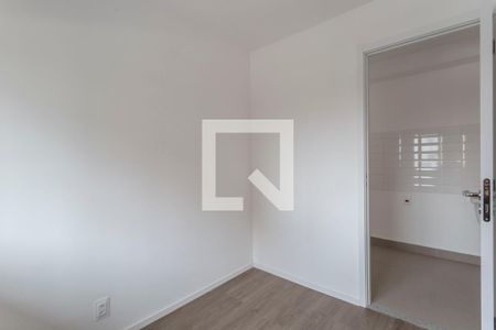 Apartamento para alugar com 40m², 2 quartos e sem vagaQuarto 1