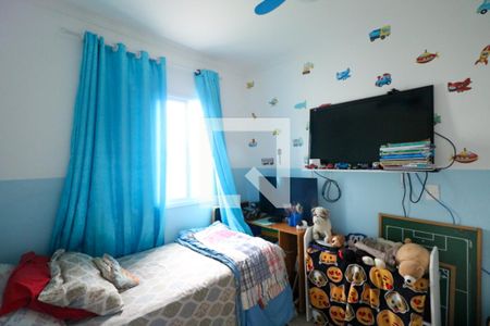 Apartamento à venda com 84m², 3 quartos e 2 vagasQuarto 1