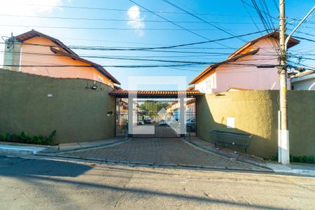 Casa de condomínio à venda com 132m², 3 quartos e 2 vagasFachada do condomínio