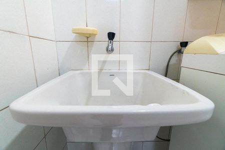 Casa de condomínio à venda com 132m², 3 quartos e 2 vagasÁrea de Serviço Detalhe