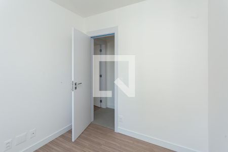 Apartamento à venda com 71m², 2 quartos e 1 vaga Apartamento à venda com 71m², 2 quartos e 1 vagaQuarto 1