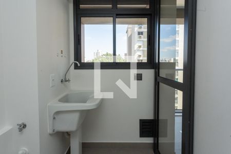 Apartamento à venda com 71m², 2 quartos e 1 vaga Apartamento à venda com 71m², 2 quartos e 1 vagaLavanderia