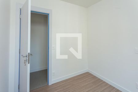 Apartamento à venda com 71m², 2 quartos e 1 vaga Apartamento à venda com 71m², 2 quartos e 1 vagaQuarto 1