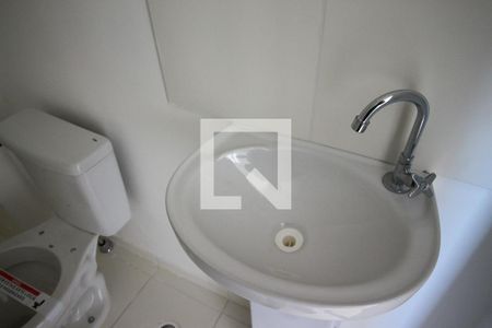 Apartamento para alugar com 50m², 2 quartos e sem vagaBanheiro