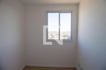 Apartamento para alugar com 50m², 2 quartos e sem vagaQuarto 2