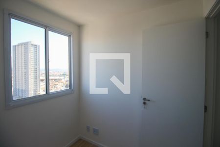 Apartamento para alugar com 50m², 2 quartos e sem vagaQuarto 2