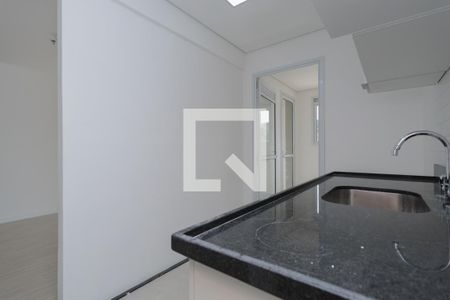 Apartamento para alugar com 57m², 1 quarto e 1 vaga Apartamento para alugar com 57m², 1 quarto e 1 vagaCozinha